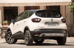 Renault Captur trasera.jpg