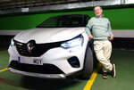 foro captur.jpg
