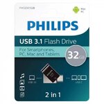 Pendrive philips 32K-.jpg