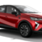 CAPTUR2020